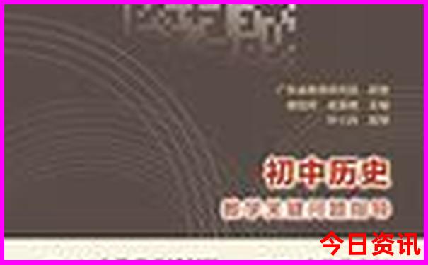 张家界旅游团报名5日游价格